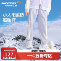 SKECHERS 斯凯奇 KIDS中性春秋撞色字母印花针织运动加绒长裤L424K086