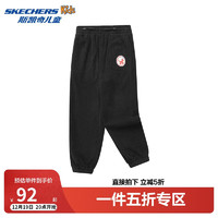 SKECHERS 斯凯奇 男女童针织长裤儿童秋冬季新款保暖运动休闲束脚裤L424K024