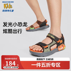 SKECHERS 斯凯奇 儿童鞋2024夏季时尚魔术贴运动凉鞋闪灯休闲鞋400614L