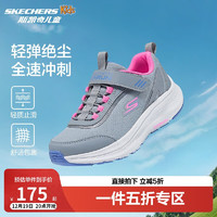 SKECHERS 斯凯奇 儿童鞋夏季新款轻户外时尚跑步鞋女大童休闲运动鞋303928L