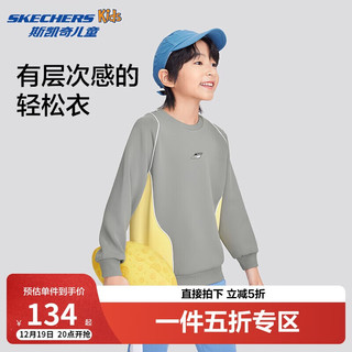 SKECHERS 斯凯奇 童装圆领卫衣中大童春秋帅气百搭男童舒适上衣P324B060