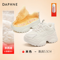 DAPHNE 达芙妮 白色老爹鞋女款冬季加绒加厚棉鞋厚底百搭老爆款雪地运动鞋