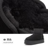 CAMEL骆驼雪地靴厚底女鞋2024冬季百搭棉鞋女面包鞋加绒保暖靴子女 L23W275056【反绒】黑色 36
