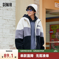 森马（Semir）外套男冬季撞色拼接夹克仿羊羔毛宽松上衣潮流立领保暖 本白10101 165/84A/S