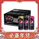 pepsi 百事 无糖混合口味330ml*20罐