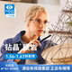  essilor 依视路 钻晶系列膜岩1.6折射率*2片+赠钛框（可来架加工） 0-600度　