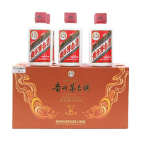 移动端、京东百亿补贴：MOUTAI 茅台 53%vol 酱香型 100ml*6 礼盒装