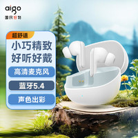 aigo 爱国者 5.4蓝牙 无线耳机触控入耳式蓝牙耳机 T20