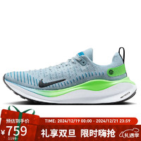 NIKE 耐克 男子公路跑步鞋 INFINITY RUN 4 DR2665-402 40.5