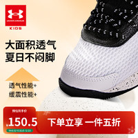 安德玛（Under Armour）库里系列CURRY 3Z7童鞋男大童运动鞋综合训练鞋儿童篮球鞋 白色 36.5码