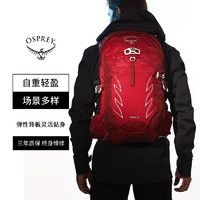 88VIP：OSPREY Talon 26L/36L 魔爪户外登山包 HUXIN10002714