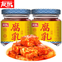 友泉 茶油豆腐乳 280g*2瓶