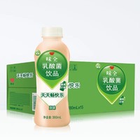 康师傅 味全乳酸菌原味380ml*15瓶饮料整箱批发多省包邮