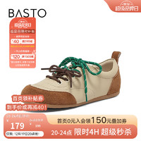 BASTO 百思图 2024秋时尚复古户外运动德训鞋平跟女休闲鞋BG633CM4 卡其/驼色 40