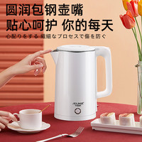 AOLINGE 奥林格 电热水壶1.8L