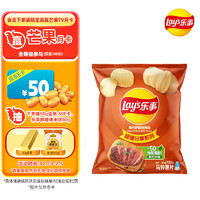 Lay's 乐事 Lay‘s 乐事 超值分享 马铃薯片 得克萨斯烧烤味 135g