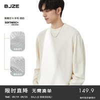 伯爵卓尔【旷野美拉德】莱赛尔羊毛混纺透气针织衫男士2024秋冬毛衣男 椰奶白-Y441737 M 170