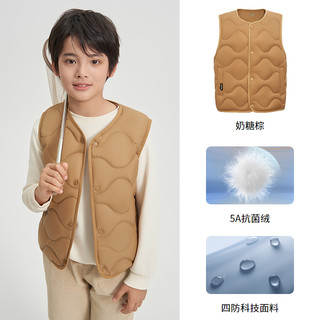 【亲子款】波司登儿童羽绒服轻薄男童女童校服羽绒内胆校服 【马甲】奶糖棕7649