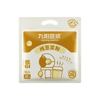 Joyoung soymilk 九阳豆浆 九阳 纯豆豆浆粉240g*1袋