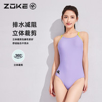 洲克 女士连体三角专业竞速运动修身遮肚游泳衣125501151-1 香芋紫 L