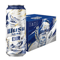 WUSU 乌苏啤酒 天山清爽白啤 500ml*12罐