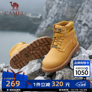 CAMEL 骆驼 马丁靴男潮流鞋工装靴短靴工装时尚牛皮耐磨大黄靴男靴 A842887034-2，金黄，男 42