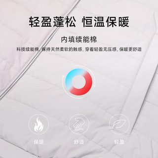 金利来【续能舒弹棉】秋冬棉服男士轻薄柔软商务休闲保暖外套BJ 18银灰 XL