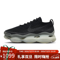 NIKE 耐克 男子休闲鞋AIR MAX SCORPIONFKSE运动鞋FB9151-001 黑色 42.5码