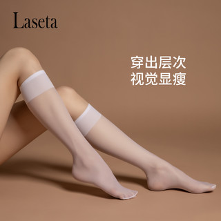 LASETA 兰妲 小腿袜白色袜子女jk薄款中筒ins潮半筒丝袜高透小腿袜