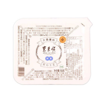 东来顺 火锅蘸料（鲜香）碗料 150g