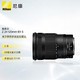 百亿补贴、今日必买：Nikon 尼康 尼克尔Z 24-120mmf/4s全画幅镜头 独立装