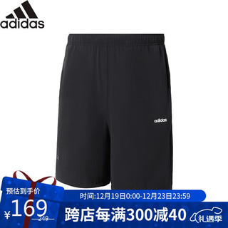 adidas 阿迪达斯 百搭透气舒适户外快干口袋拉链运动训练健身运动短裤 A/L码