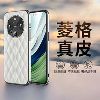 IM-CHEN 适用华为mate60pro手机壳 HUAWEImate60PRO+保护套镜头全包防摔超薄男女高档小羊皮-素白 优雅轻奢