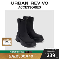 URBAN REVIVO 2024秋季女士机能感厚底中筒靴UAWS40161 黑色 37