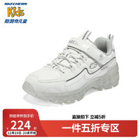 SKECHERS 斯凯奇 童鞋魔术贴闪灯女童休闲鞋熊猫鞋跑鞋儿童运动鞋319034L