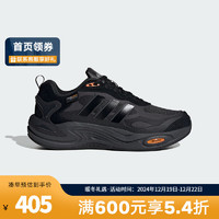 adidas 阿迪达斯 中性运动休闲鞋 IH0480