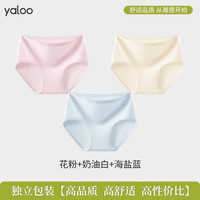 雅鹿内裤女士纯棉抗菌全棉少女生中腰透气无痕短裤2024三角裤