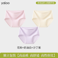 雅鹿内裤女士纯棉抗菌全棉少女生中腰透气无痕短裤2024三角裤 【3条装】花粉色+奶油白+沙丁紫 L