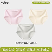 雅鹿内裤女士纯棉抗菌全棉少女生中腰透气无痕短裤2024三角裤 【3条装】花粉色+奶油白+浅雾灰 L