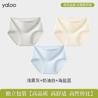 雅鹿内裤女士纯棉抗菌全棉少女生中腰透气无痕短裤2024三角裤 【3条装】浅雾灰+奶油白+海盐蓝 S