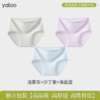 雅鹿内裤女士纯棉抗菌全棉少女生中腰透气无痕短裤2024三角裤 【3条装】浅雾灰+沙丁紫+海盐蓝 L