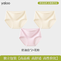 雅鹿内裤女士纯棉抗菌全棉少女生中腰透气无痕短裤2024三角裤 【3条装】奶油白+奶油白+花粉色 XL