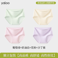 雅鹿内裤女士纯棉抗菌全棉少女生中腰透气无痕短裤2024三角裤 【4条装】葡萄绿+奶油白+花粉色+沙丁紫 M