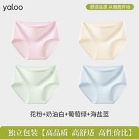 雅鹿内裤女士纯棉抗菌全棉少女生中腰透气无痕短裤2024三角裤 【4条装】花粉色+奶油白+葡萄绿+海盐蓝 S