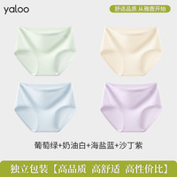 雅鹿内裤女士纯棉抗菌全棉少女生中腰透气无痕短裤2024三角裤 【4条装】葡萄绿+奶油白+海盐蓝+沙丁紫 XL