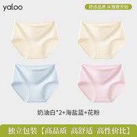 雅鹿内裤女士纯棉抗菌全棉少女生中腰透气无痕短裤2024三角裤 【4条装】奶油白+奶油白+海盐蓝+花粉色 S