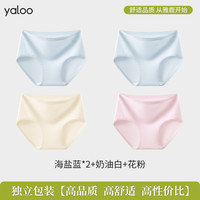 雅鹿内裤女士纯棉抗菌全棉少女生中腰透气无痕短裤2024三角裤 【4条装】海盐蓝+海盐蓝+奶油白+花粉色 S