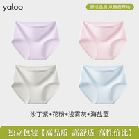 雅鹿内裤女士纯棉抗菌全棉少女生中腰透气无痕短裤2024三角裤 【4条装】沙丁紫+花粉色+浅雾灰+海盐蓝 M