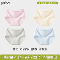 雅鹿内裤女士纯棉抗菌全棉少女生中腰透气无痕短裤2024三角裤 【4条装】花粉色+奶油白+浅雾灰+海盐蓝 XXL