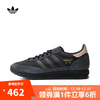 阿迪达斯 adidas【滔搏运动】三叶草男女SL 72 RS休闲鞋 IG4646 41